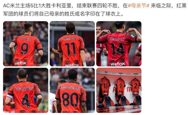 1715477537439036069.jpg 1715476702167.jpg